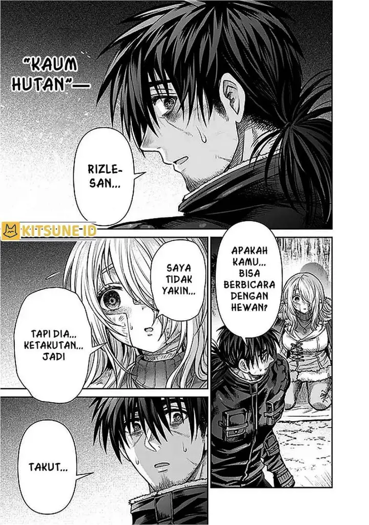 image-komik-boroboro-no-elf-san-wo-shiawase-ni-suru-kusuriuri-san-chapter-7-14/17