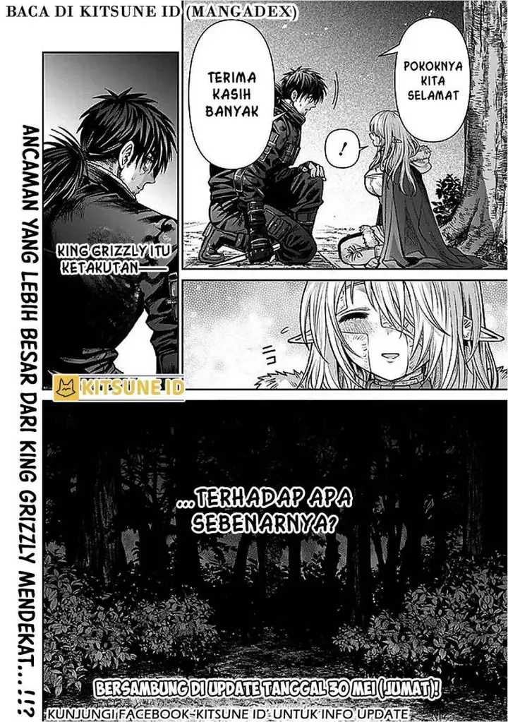 image-komik-boroboro-no-elf-san-wo-shiawase-ni-suru-kusuriuri-san-chapter-7-15/17