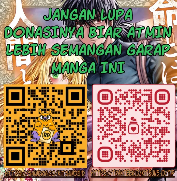image-komik-boroboro-no-elf-san-wo-shiawase-ni-suru-kusuriuri-san-chapter-7-16/17