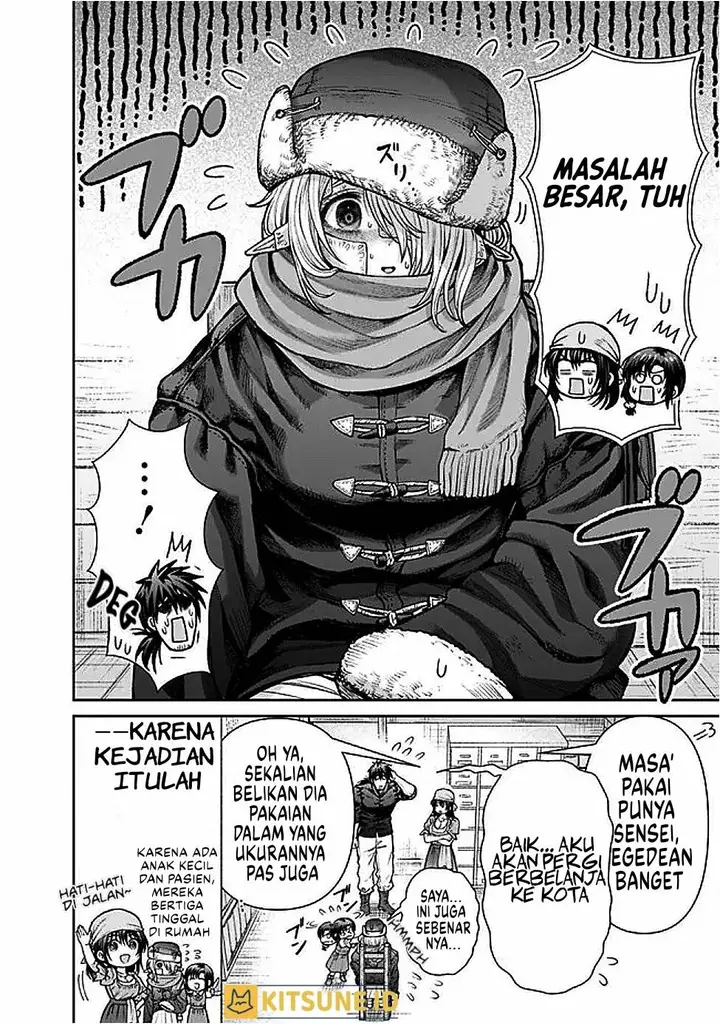 image-komik-boroboro-no-elf-san-wo-shiawase-ni-suru-kusuriuri-san-chapter-7.5-2/8