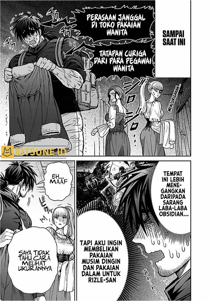 image-komik-boroboro-no-elf-san-wo-shiawase-ni-suru-kusuriuri-san-chapter-7.5-3/8