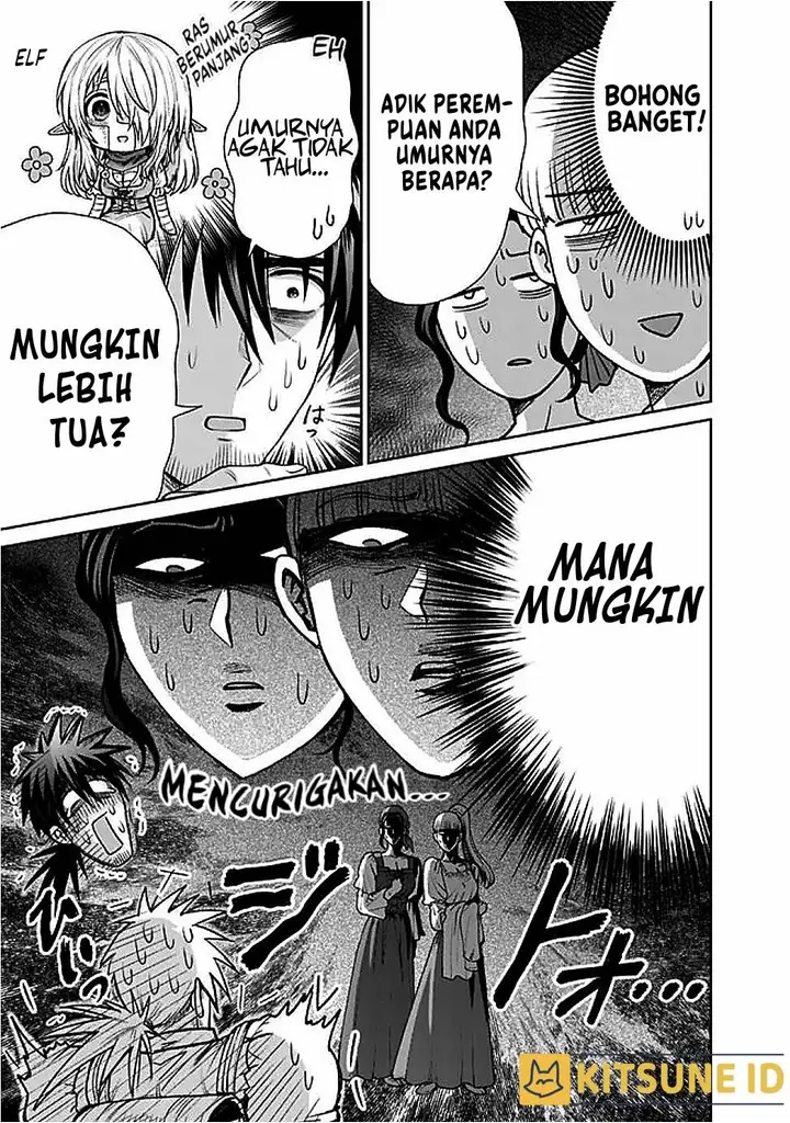image-komik-boroboro-no-elf-san-wo-shiawase-ni-suru-kusuriuri-san-chapter-7.5-5/8