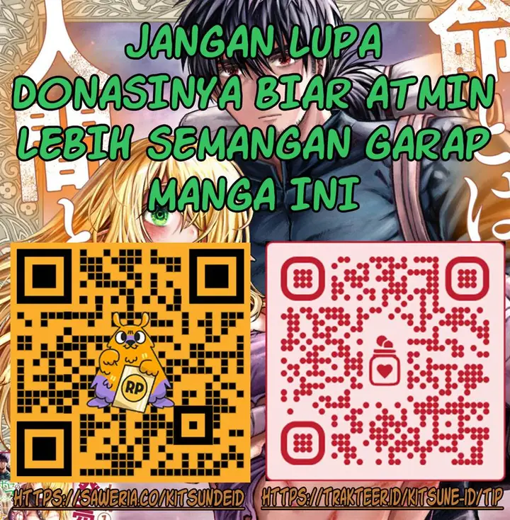 image-komik-boroboro-no-elf-san-wo-shiawase-ni-suru-kusuriuri-san-chapter-7.5-7/8