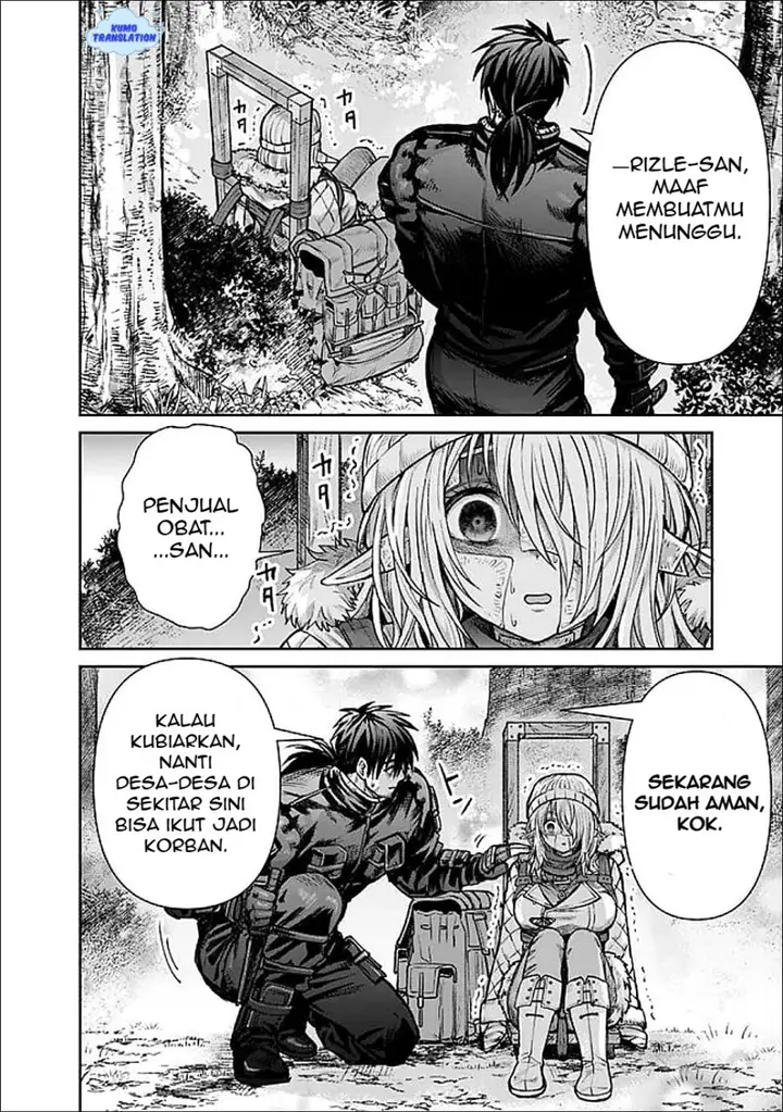 image-komik-boroboro-no-elf-san-wo-shiawase-ni-suru-kusuriuri-san-chapter-8-13/17