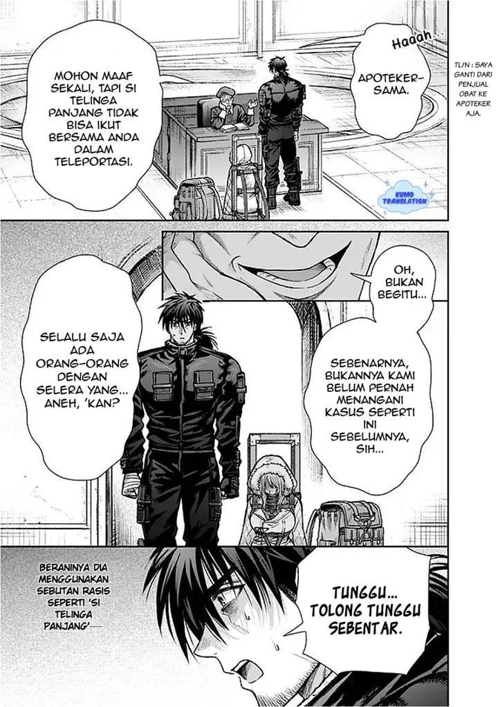 image-komik-boroboro-no-elf-san-wo-shiawase-ni-suru-kusuriuri-san-chapter-9-3/19