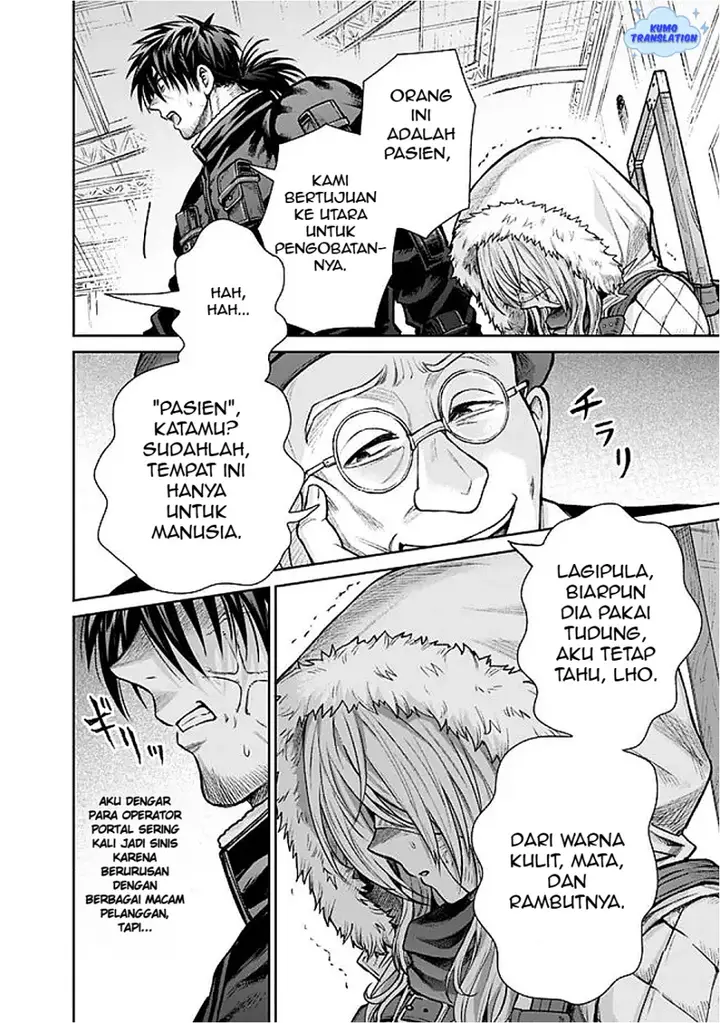 image-komik-boroboro-no-elf-san-wo-shiawase-ni-suru-kusuriuri-san-chapter-9-4/19