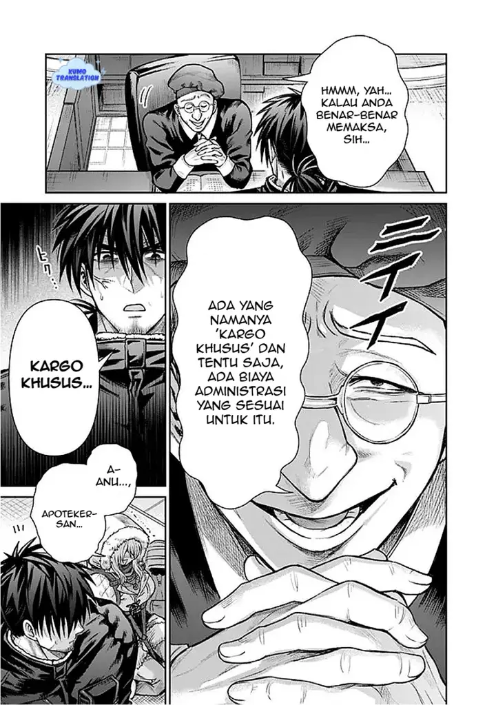 image-komik-boroboro-no-elf-san-wo-shiawase-ni-suru-kusuriuri-san-chapter-9-5/19