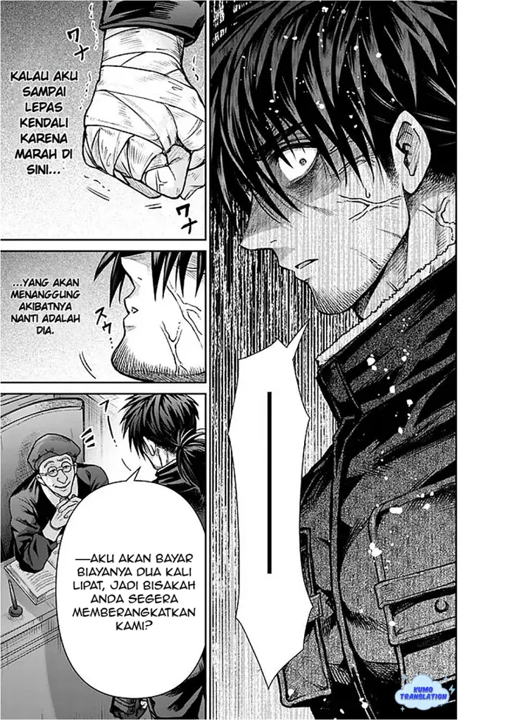 image-komik-boroboro-no-elf-san-wo-shiawase-ni-suru-kusuriuri-san-chapter-9-7/19