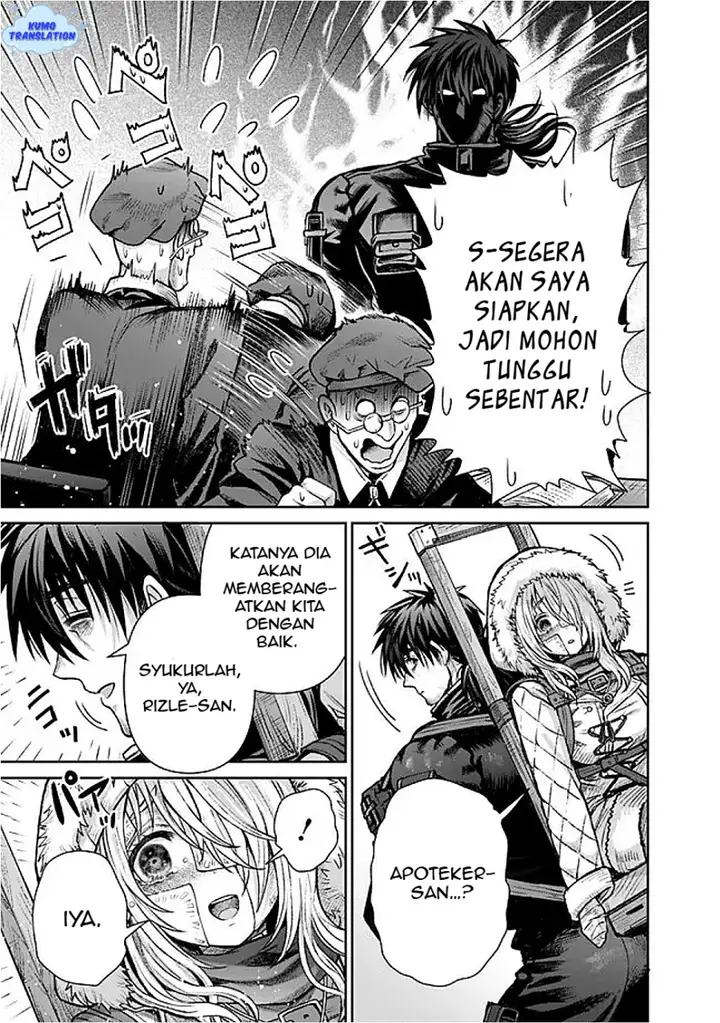 image-komik-boroboro-no-elf-san-wo-shiawase-ni-suru-kusuriuri-san-chapter-9-9/19