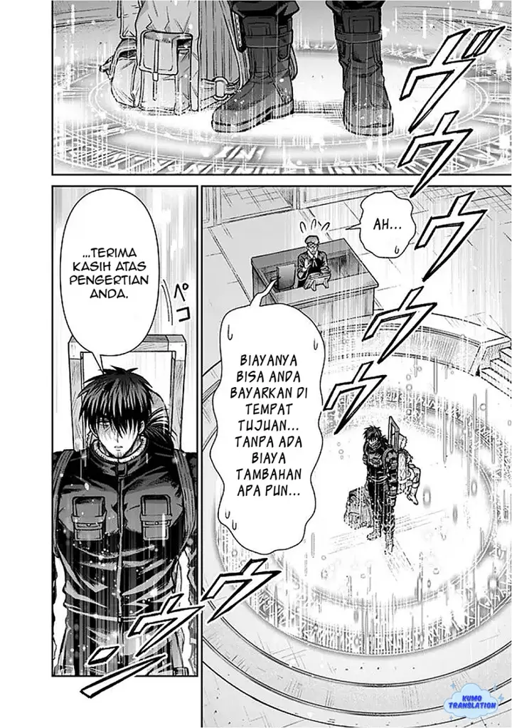 image-komik-boroboro-no-elf-san-wo-shiawase-ni-suru-kusuriuri-san-chapter-9-10/19