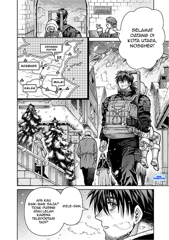 image-komik-boroboro-no-elf-san-wo-shiawase-ni-suru-kusuriuri-san-chapter-9-12/19