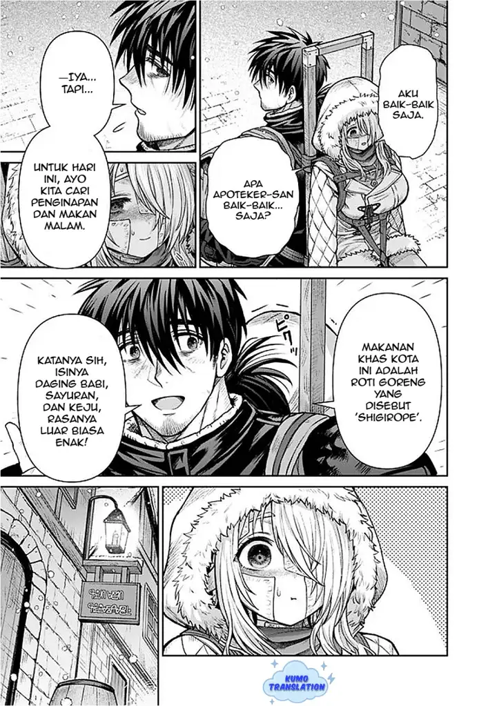 image-komik-boroboro-no-elf-san-wo-shiawase-ni-suru-kusuriuri-san-chapter-9-13/19