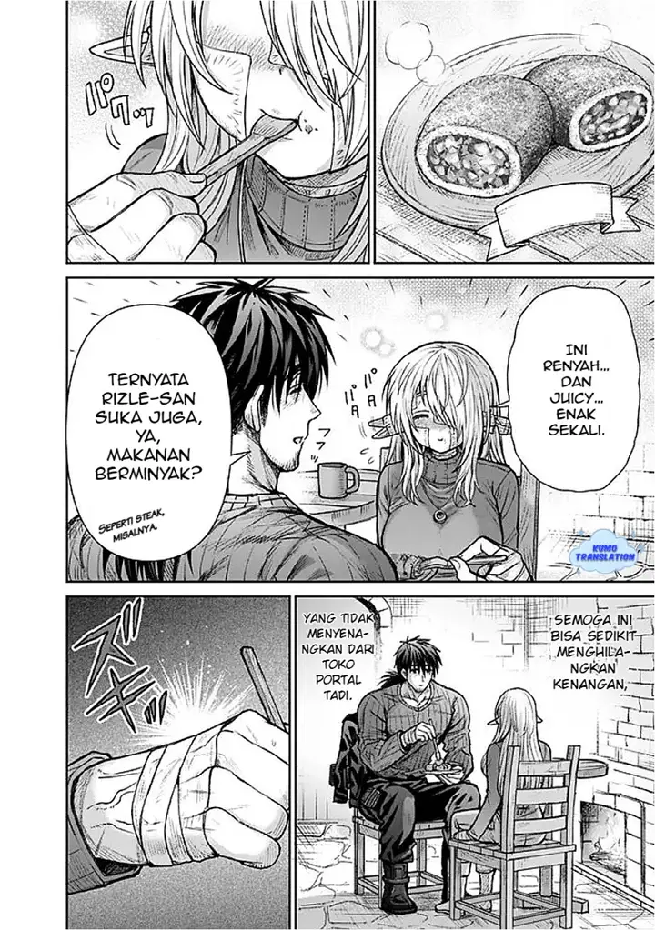 image-komik-boroboro-no-elf-san-wo-shiawase-ni-suru-kusuriuri-san-chapter-9-14/19