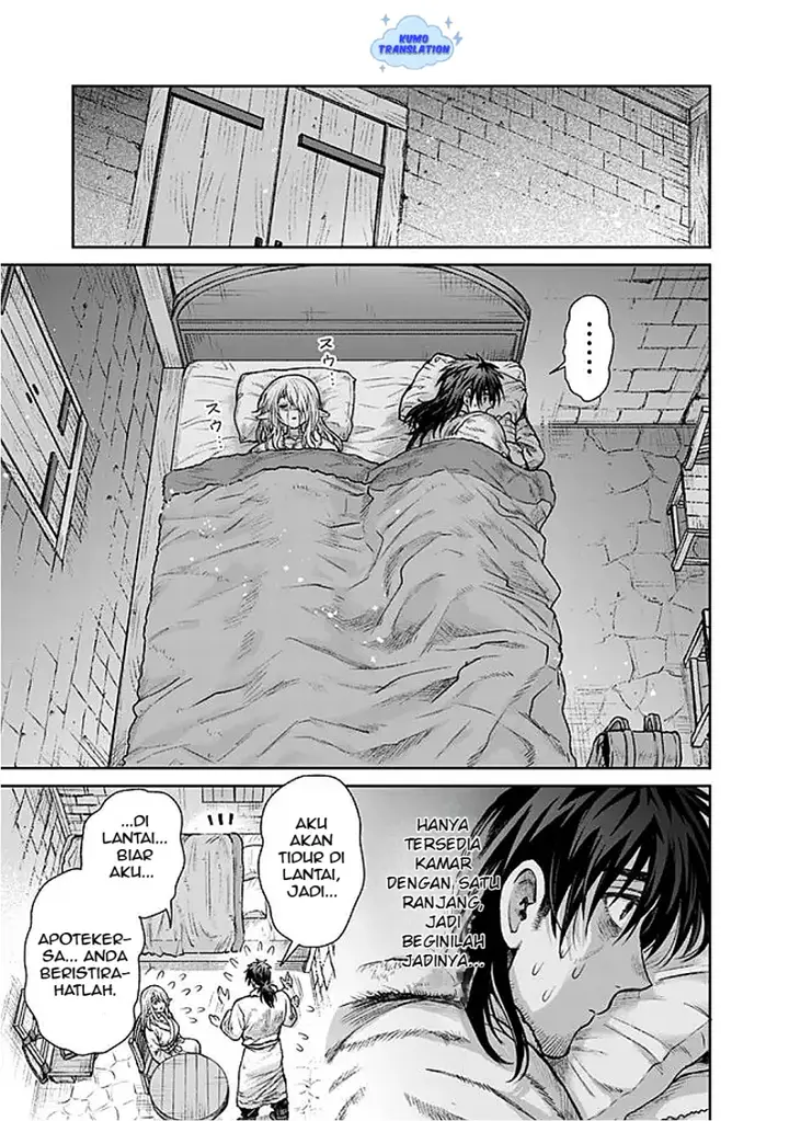 image-komik-boroboro-no-elf-san-wo-shiawase-ni-suru-kusuriuri-san-chapter-9-15/19