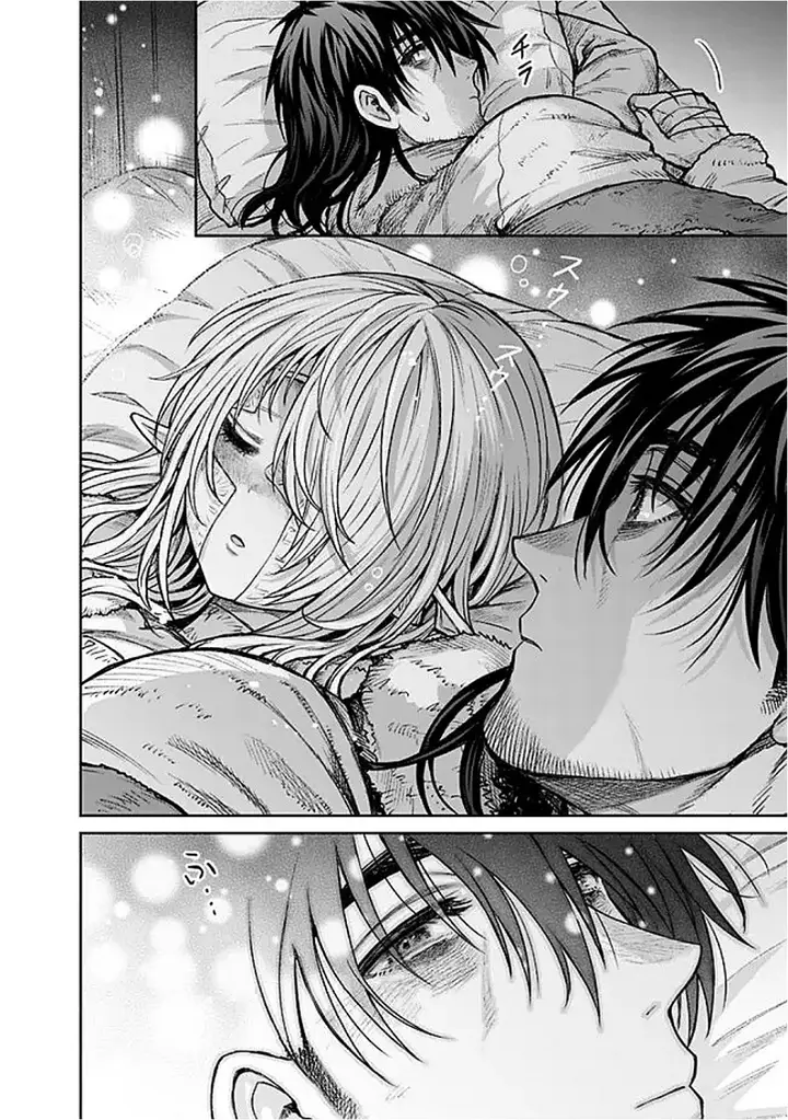 image-komik-boroboro-no-elf-san-wo-shiawase-ni-suru-kusuriuri-san-chapter-9-16/19