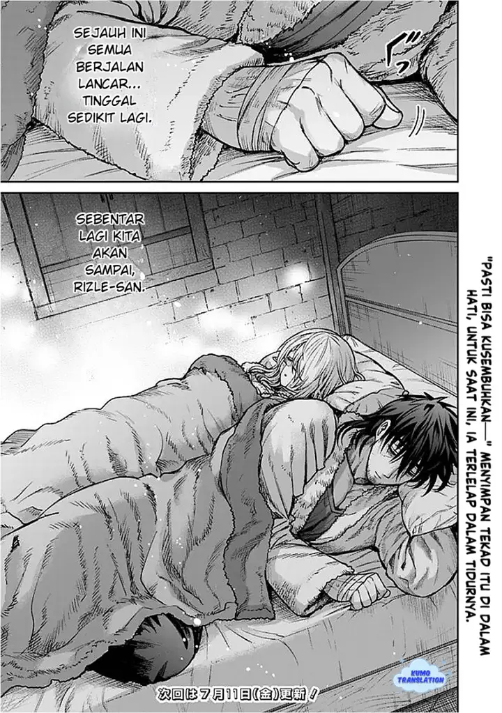 image-komik-boroboro-no-elf-san-wo-shiawase-ni-suru-kusuriuri-san-chapter-9-17/19