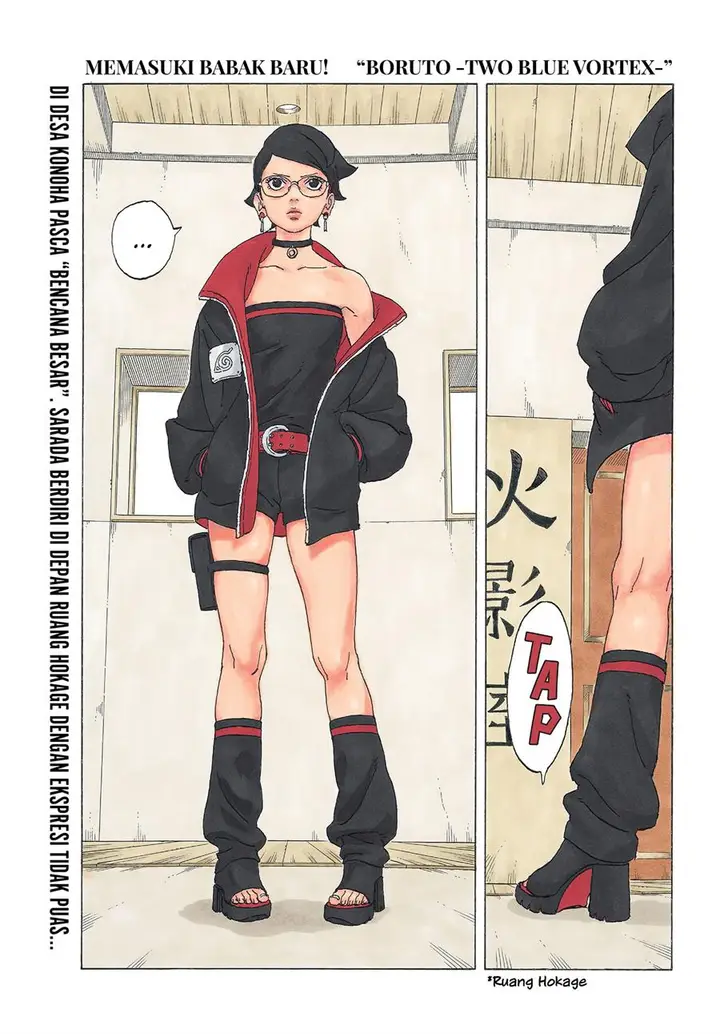 image-komik-boruto-two-blue-vortex-chapter-1-0/51