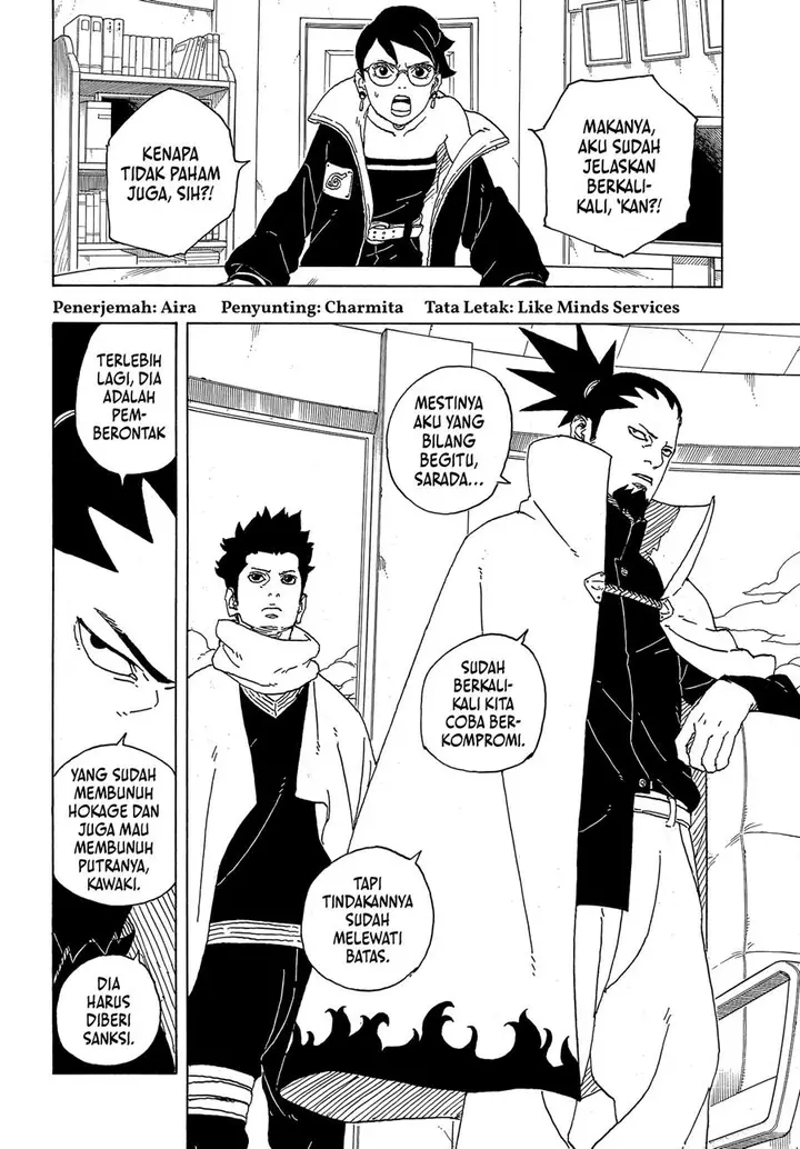 image-komik-boruto-two-blue-vortex-chapter-1-3/51