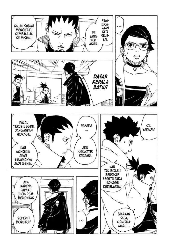 image-komik-boruto-two-blue-vortex-chapter-1-5/51