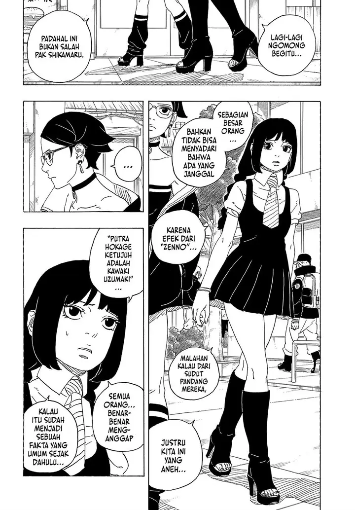 image-komik-boruto-two-blue-vortex-chapter-1-9/51