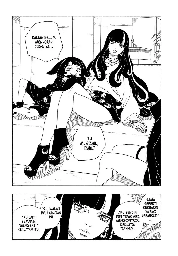 image-komik-boruto-two-blue-vortex-chapter-1-11/51
