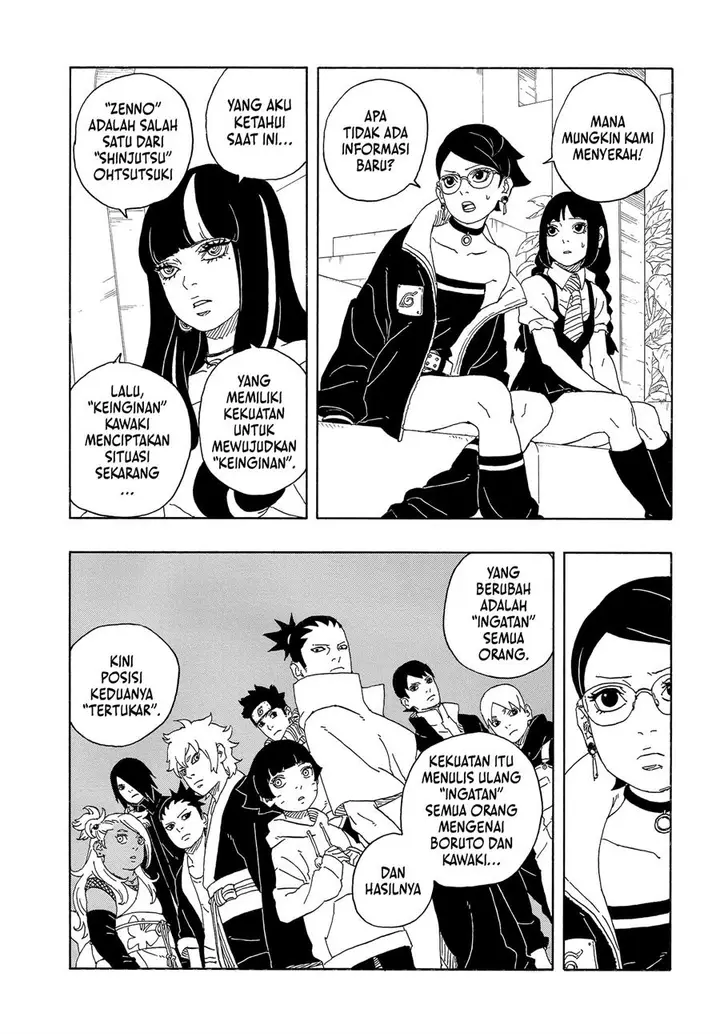image-komik-boruto-two-blue-vortex-chapter-1-12/51