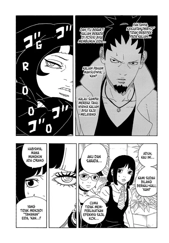 image-komik-boruto-two-blue-vortex-chapter-1-16/51