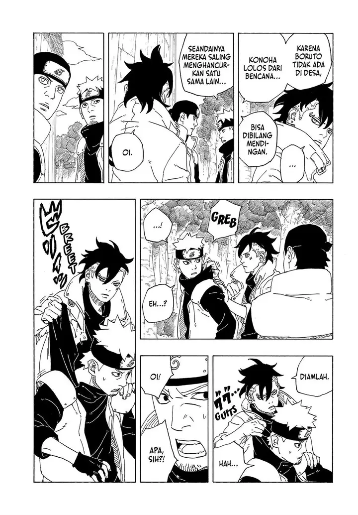 image-komik-boruto-two-blue-vortex-chapter-1-32/51
