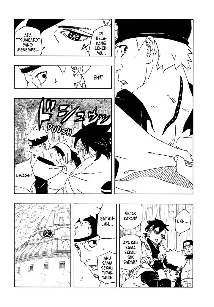 image-komik-boruto-two-blue-vortex-chapter-1-33/51