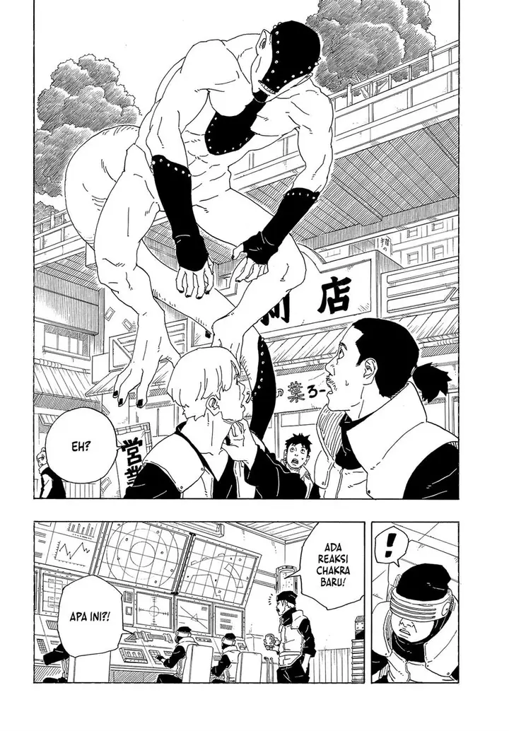 image-komik-boruto-two-blue-vortex-chapter-1-35/51