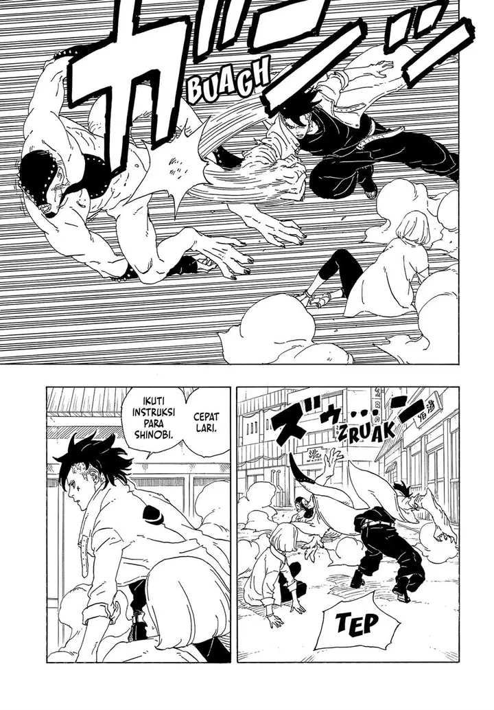 image-komik-boruto-two-blue-vortex-chapter-1-38/51