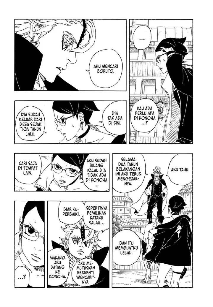 image-komik-boruto-two-blue-vortex-chapter-1-43/51