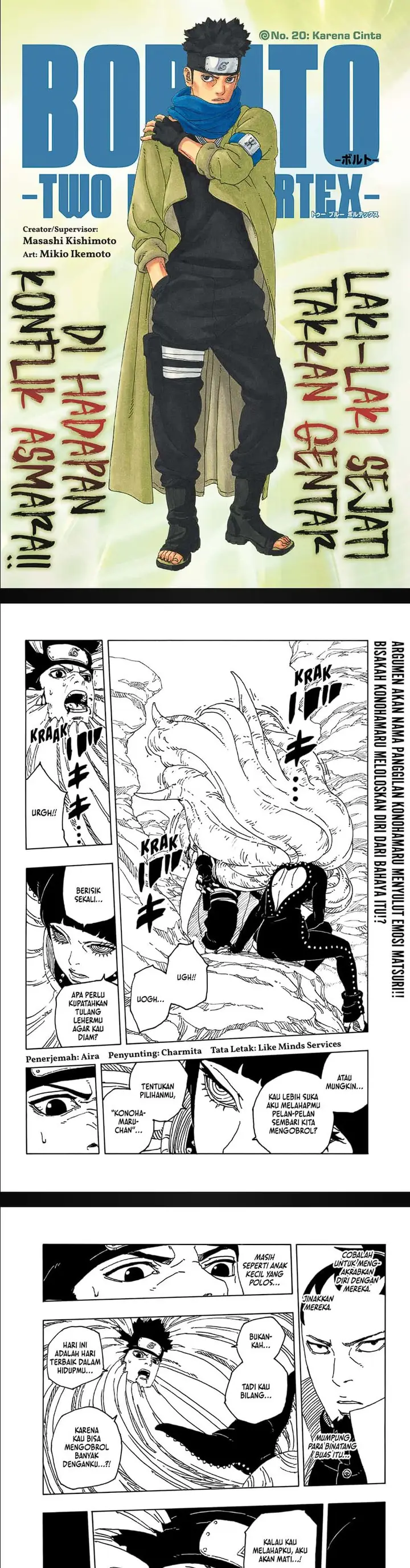 image-komik-boruto-two-blue-vortex-chapter-20-0/16
