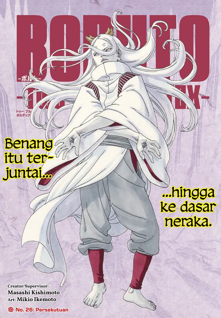 image-komik-boruto-two-blue-vortex-chapter-26-0/41