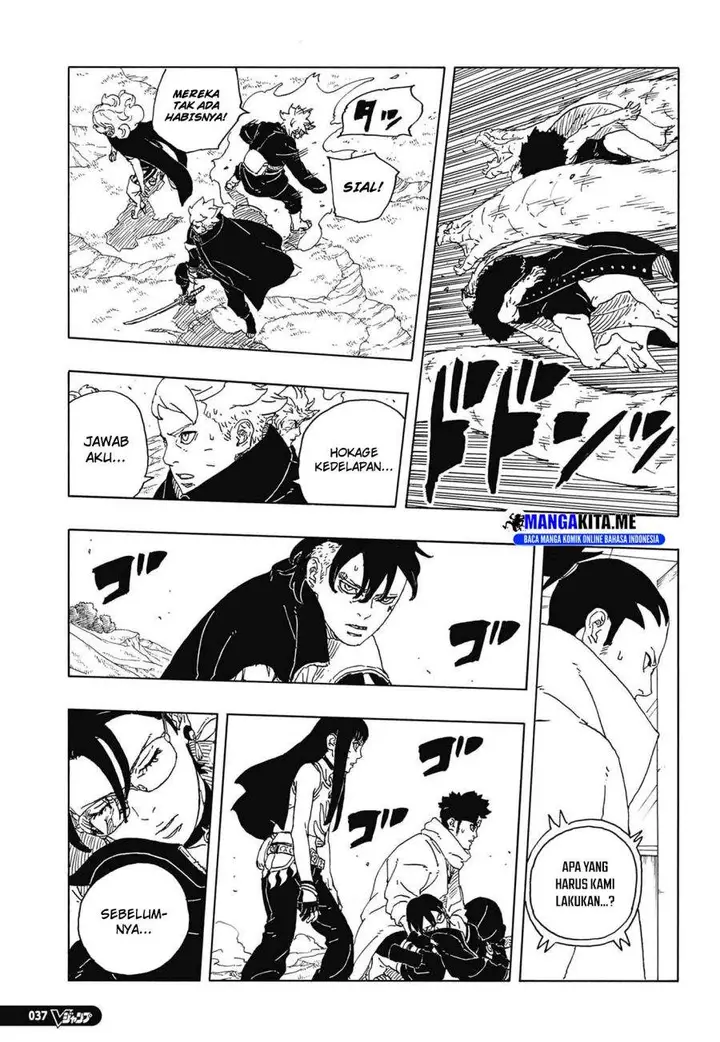 image-komik-boruto-two-blue-vortex-chapter-33-14/41