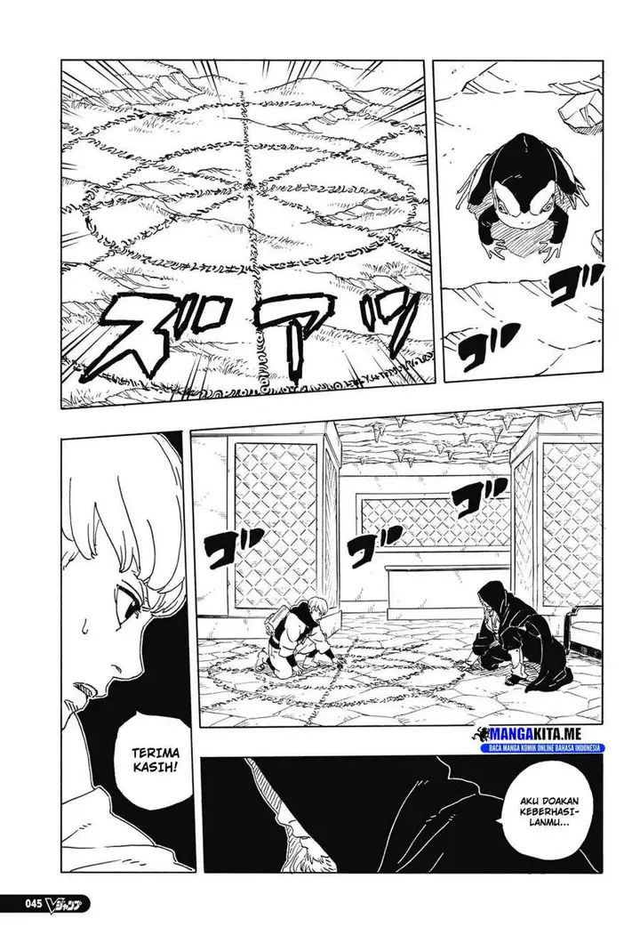 image-komik-boruto-two-blue-vortex-chapter-33-22/41
