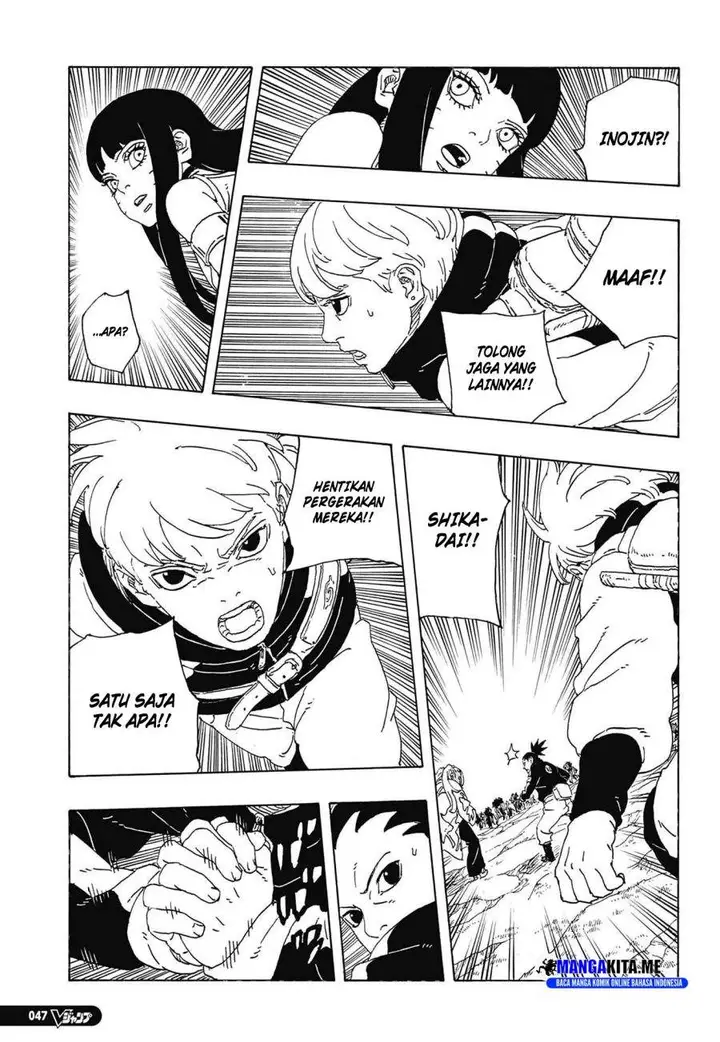 image-komik-boruto-two-blue-vortex-chapter-33-24/41
