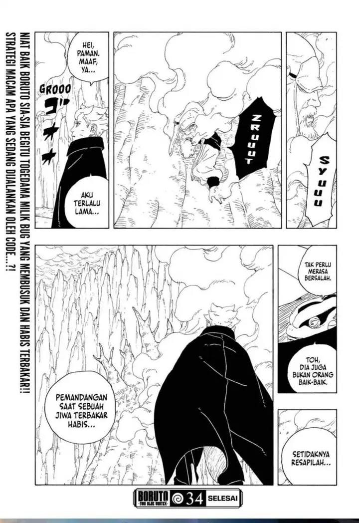 image-komik-boruto-two-blue-vortex-chapter-34-40/41