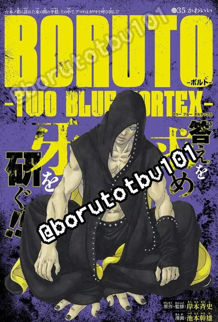 image-komik-boruto-two-blue-vortex-chapter-35-0/37