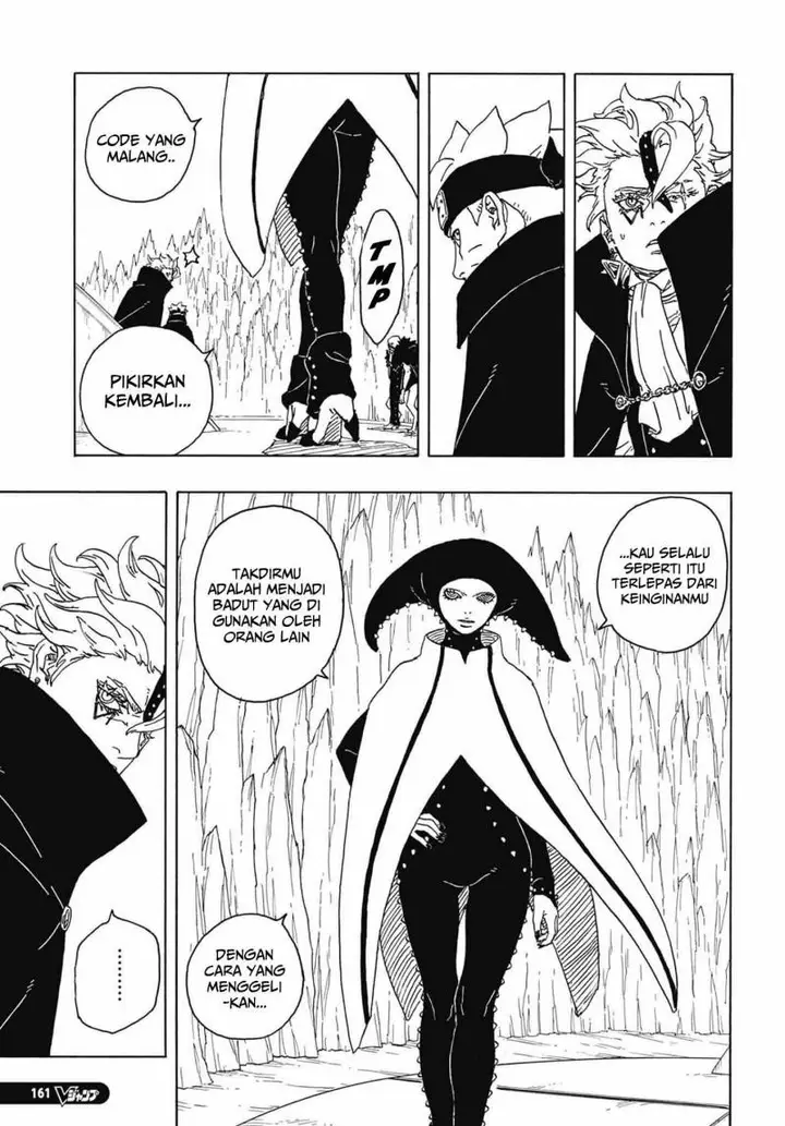 image-komik-boruto-two-blue-vortex-chapter-4-20/43