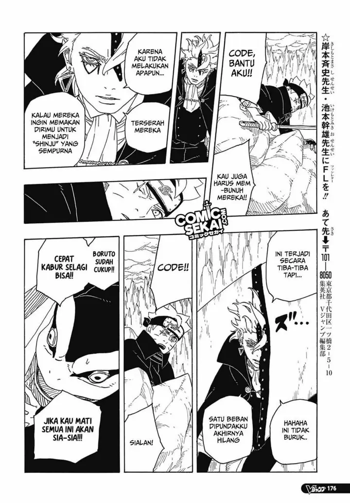 image-komik-boruto-two-blue-vortex-chapter-4-35/43