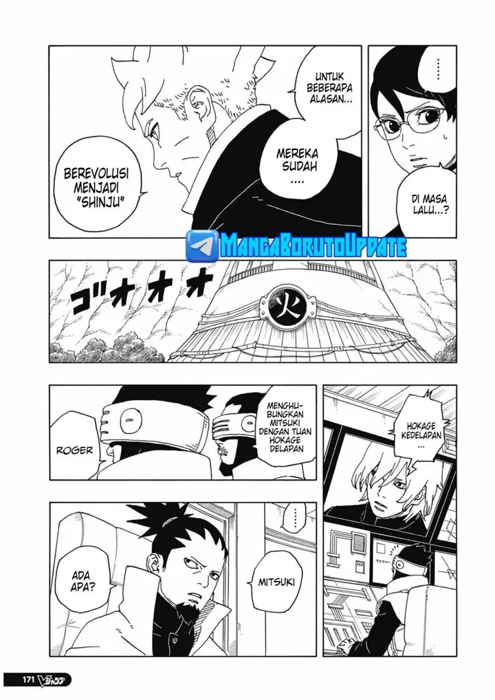 image-komik-boruto-two-blue-vortex-chapter-6-20/42
