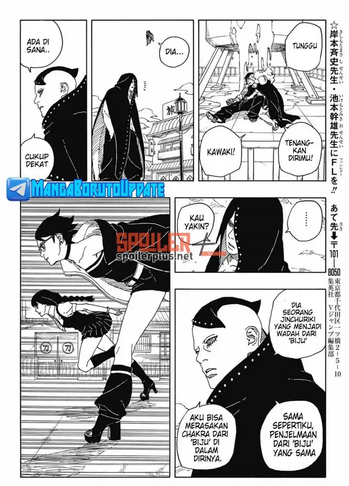 image-komik-boruto-two-blue-vortex-chapter-8-38/43
