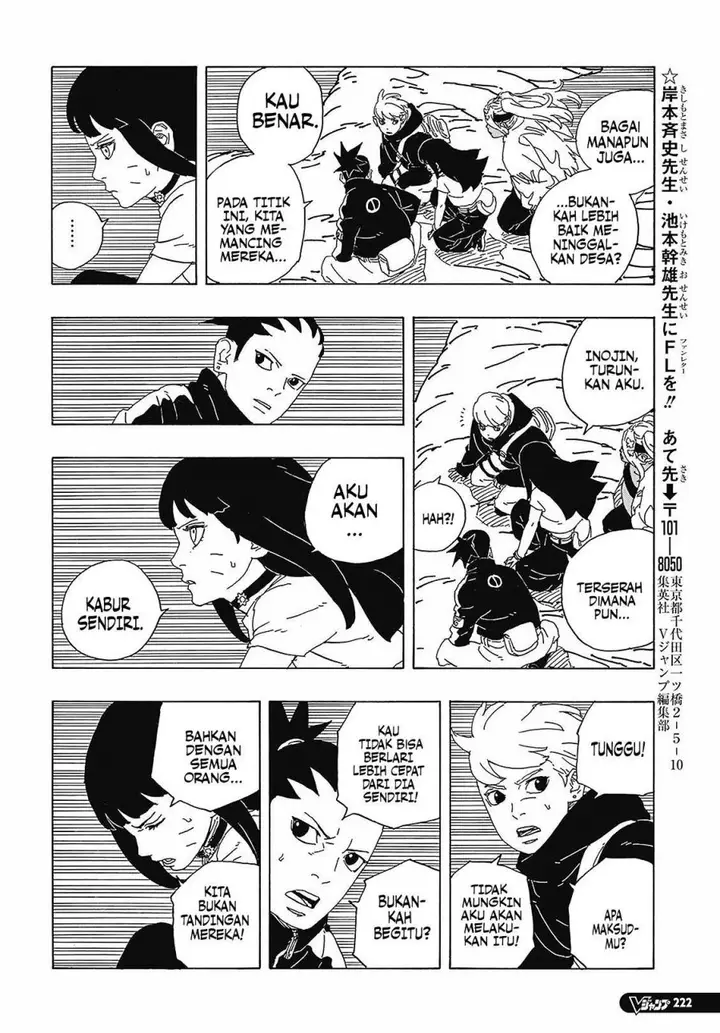 image-komik-boruto-two-blue-vortex-chapter-9-37/41