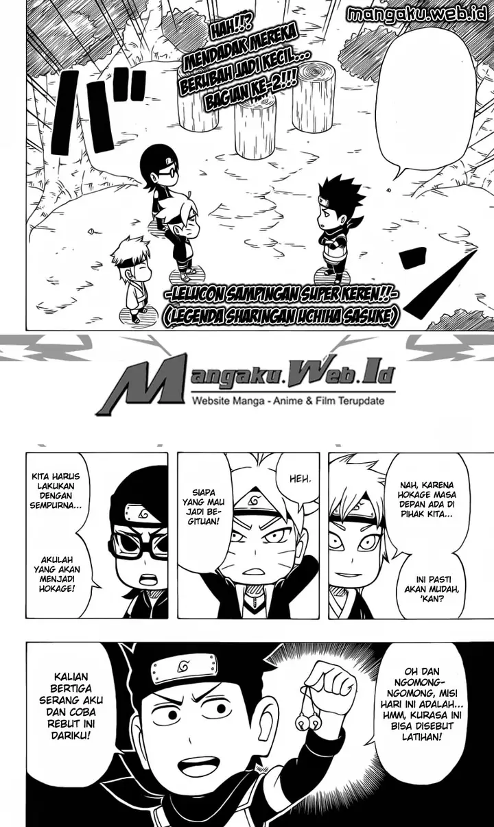 image-komik-boruto-chapter-00-4/9
