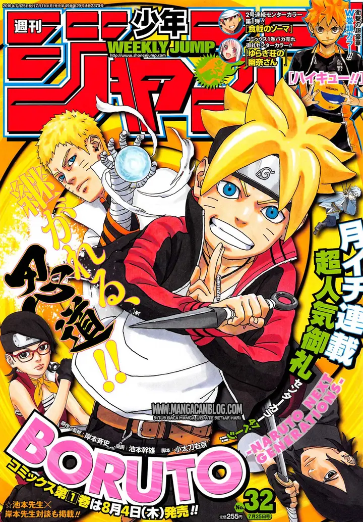 image-komik-boruto-chapter-03-0/47