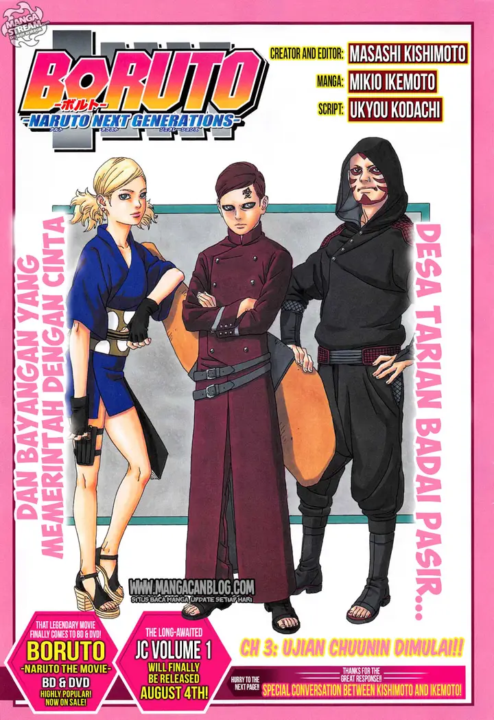 image-komik-boruto-chapter-03-2/47