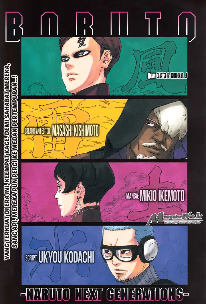 image-komik-boruto-chapter-07-1/49