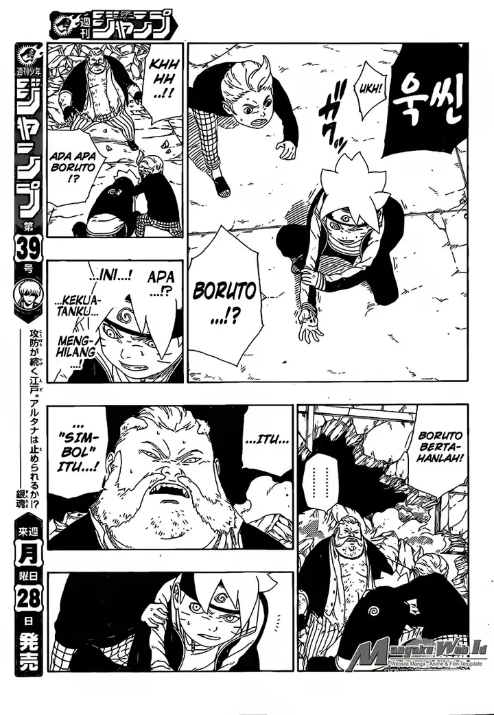 image-komik-boruto-chapter-15-7/44