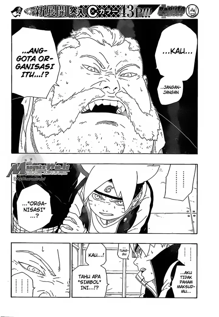 image-komik-boruto-chapter-15-8/44